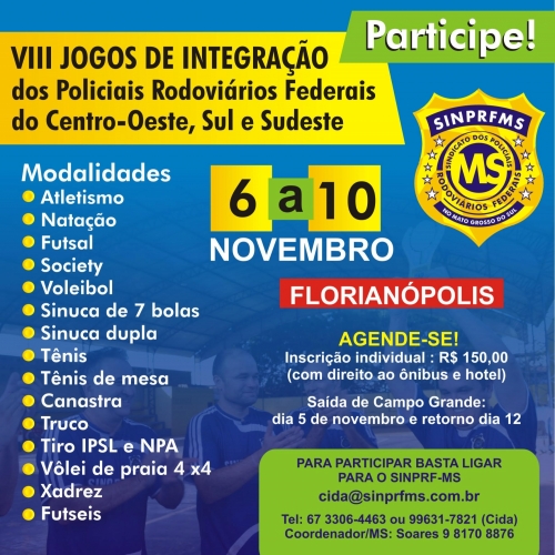 VIII JOGOS DE INTEGRAÇÃO DOS POLICIAIS RODOVIÁRIOS FEDERAIS ACONTECE EM FLORIANÓPOLIS